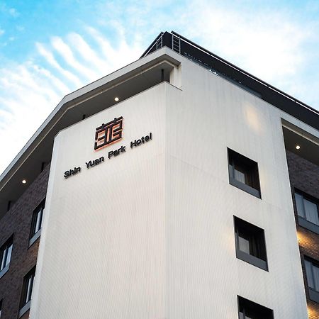 Shin Yuan Park Hotel Hsinchu Extérieur photo