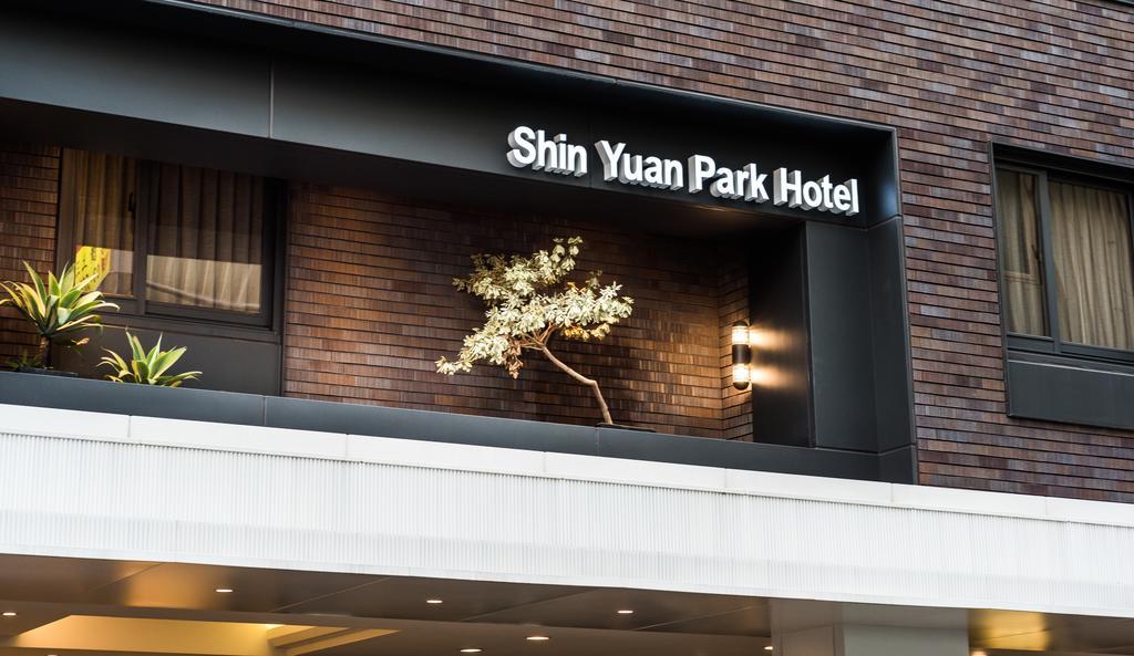 Shin Yuan Park Hotel Hsinchu Extérieur photo