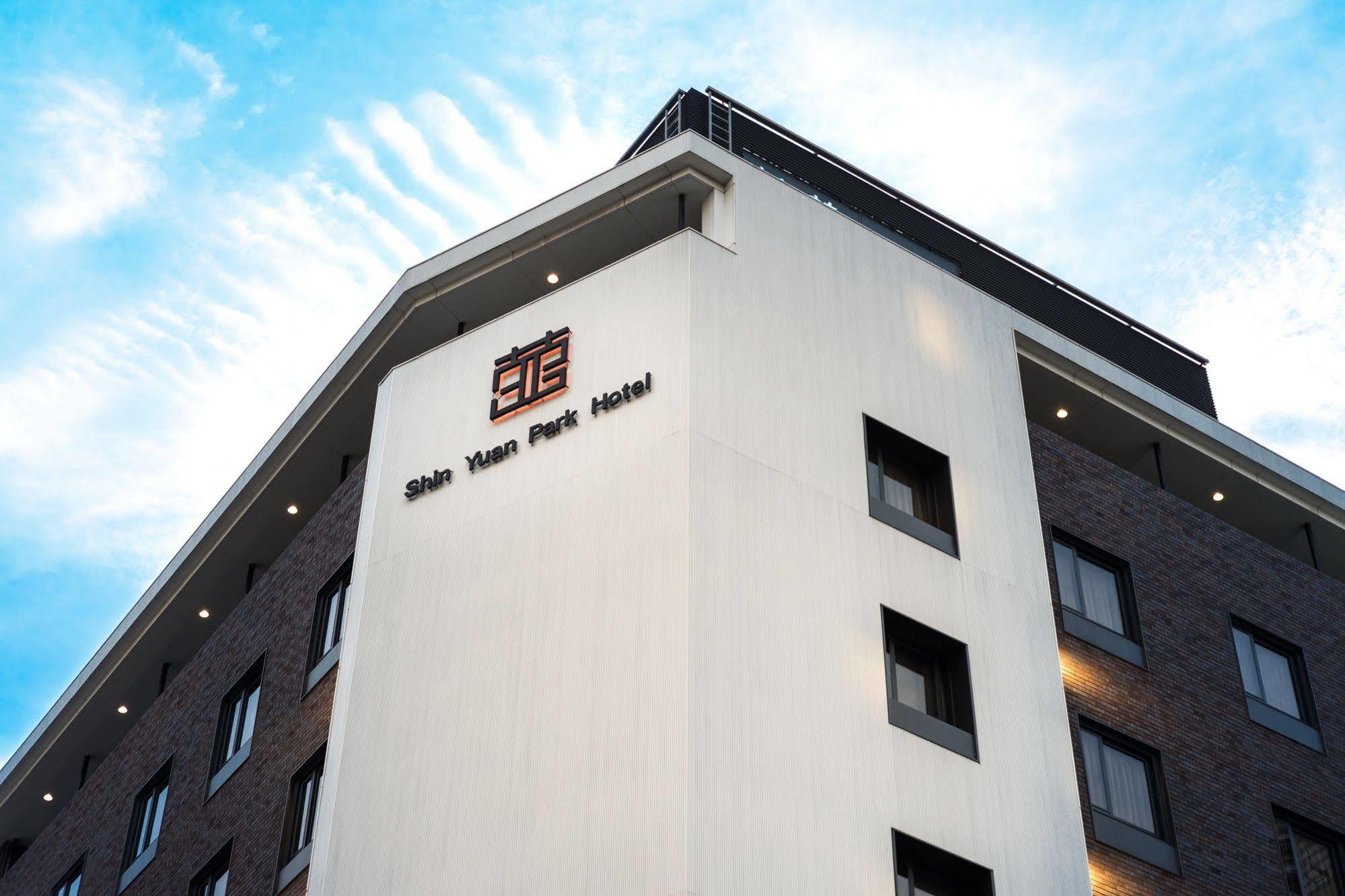 Shin Yuan Park Hotel Hsinchu Extérieur photo